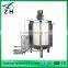 china manufacturer liquid detergent blending tank