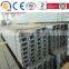 S235jr structural steel u channel