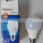 5W SMD e27 high bright Plastic light LED bulb light