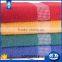 wholesale personalized 100% cotton velour printed dish towel