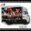 7d Cinema Including the Outside Cabin/9d Cinema Whith Cabin/best-selling Truck Mobile Cinema /5d 7d 9d Mobile Cinema