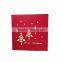 Christmas Tree Handmade card 3D pop up Red & Green Creative Kirigami & Origami Christmas Card                        
                                                Quality Choice