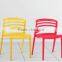 plastic student simple and stylish casual home chair