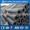 Astm A106 Gr.b Schedule40 Export to Mubai Seamless Steel Tubing/pipe Promotion Price !