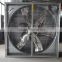 Wall mounted box fan/big ventilation fan for greenhouse/poultry house                        
                                                Quality Choice