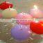 water floating candles, for wedding/ party/ birthday/ valentine time, smokeless wax candle