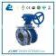 Tianjin Manufacturer Flanged Hard Sealing Butterfly Valve