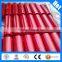 China self-aligning return galvanized conveyor roller and frame