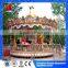 More than 10 years experience in 16 seats designer amusement park ride luxury carousel