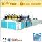 CE Certification and winding machine processing type full automatic tolet paper machine