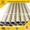 gr5/ti-6al-4v titanium tube