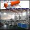 PPR/AL/PPR Pipe Making Machine For Sale