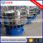 Vibrating Sieve For Pharmaceutical Industries