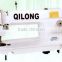 lockstitch sewing machine QL-8500 with High-speed