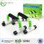 ZHENSHENG pp and Foam Push up Bar