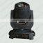 American dj mobile disco 2R beam moving head 2R shapie beam night club decor