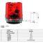 Rotating beacon(halogen beacon,car strobe light)