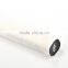 Cheap wholesale super light squash racket