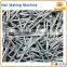 China nail forming making machine price/ nail polish making machine