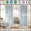 solid color sky blue and white sheer grommet blackout curtain