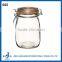 Clear Airtight Empty Glass Jar With Metal Clamp Lid 1L