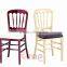 Commercial Armless Chateau Chair