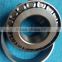 China supplier of taper roller bearing 32007LanYue brand high configuration