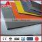 alpolic colorcard customerized decorative aluminum acp sheets