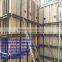 2016 16mm construction/ scaffolding/ concrete /formwork/ steel /tie rod