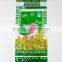 25kg 50kg grain sugar flour rice feed fertilizer laminated China PP woven bag manufacturer