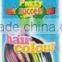 2015 Hot sale Green hair dye temporary hair dye,harmless hair dye,organic hair dye
