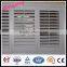 Good quality transparent window shutter
