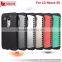 High impact and mulit style phone cases for lg g4c h525n