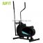 JUFIT cross trainer/ root trainer/ functional trainer
