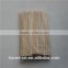 2015 Hot-selling products Bamboo Chopsticks with High quality and quick delivery time