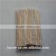 Hot selling disposable Bamboo Chopsticks, half paper sleeves wrapped, full sealed, rikyu, genroku, disposable bamboo chopsticks