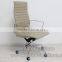 Top grade best sell coffee white PU office chair with swivel foot
