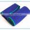 yoga towel