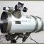 IMAGINE Long Range Astronomical Telescope with Best Price