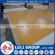 18mm paper overlay plywood with hardwood core two time hot press