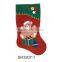18" Non-woven christmas stocking with lovely animal design