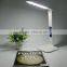 5V USB LED reading lamp