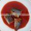 125g Canned Sardines Lithoprint In Vegetable Oil