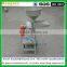 home rice mill machine equipment