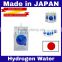 Healthy and Premium hydrogen water generator hydrogen water with patent technology made in Japan