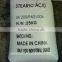 Stearic acid CAS NO:57-11-4