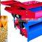 Nice Corn Peeling and Shelling Machine China Supplier