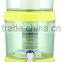 mineral pot water dispenser