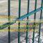 Double wire edges fence