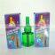 Electric Mosquito Liquid Vaporizer, Mosquito Repellent Liquid